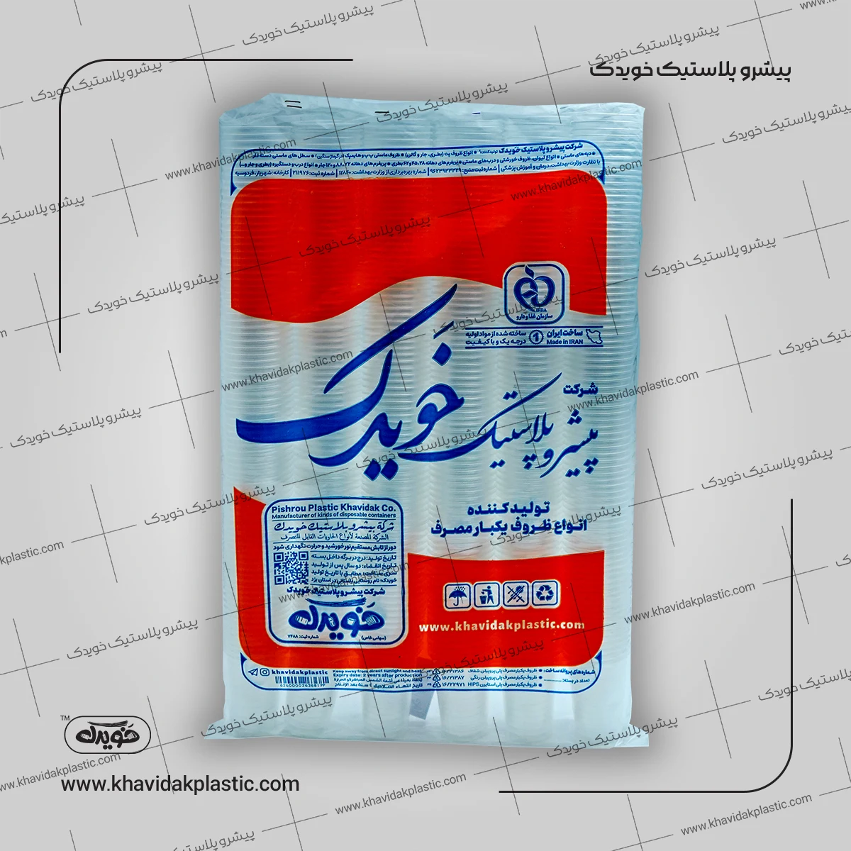 لیوان 500 عددی شفاف خویدک جنس پلی‌پروپیلن