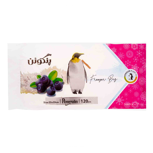 کیسه فریزر برند پنگوئن (120 برگ) سایز 25 در 35