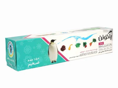 کیسه فریزر رولی جعبه ای ضخیم 25 *35 پنگوئن (150 عددی)